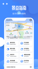 Bigemap